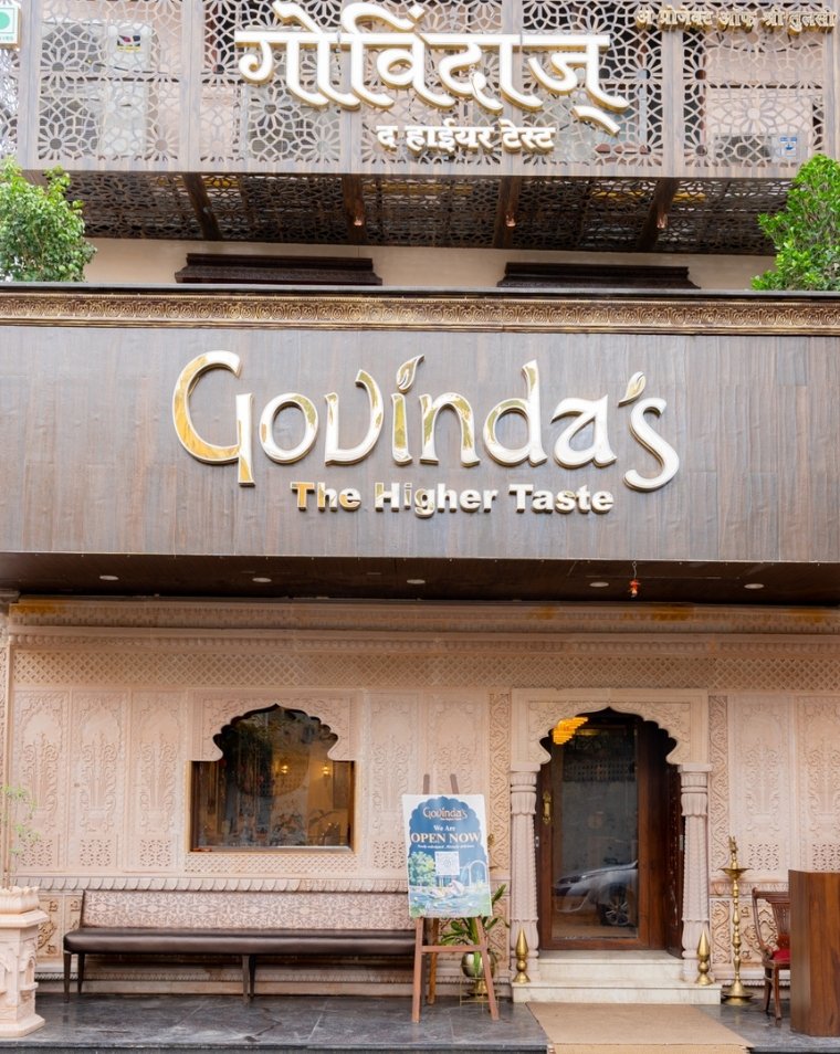 Govinda's Girgaon Chowpatty