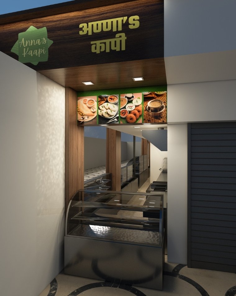 Anna's Kaapi